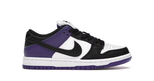 NIKE SB COURT PURPLE